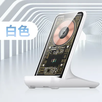 100W Magnetic Fast-Charging Transparent Wireless Charger Desktop Stand Supports Horizontal/Vertical Viewing Automatic Usage