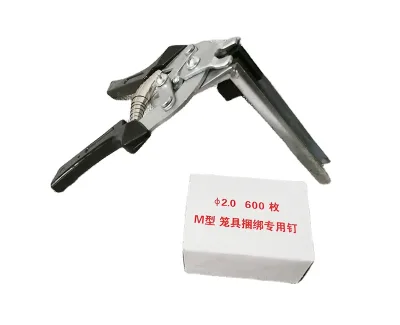 low price wire cage clips pliers chicken cage plier with M nails Hand Operated Fence Plier installation tool