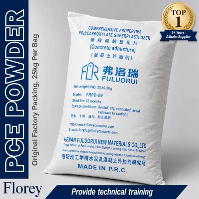 FRPD-09 PCE Powder 98% Polycarboxylate Superplasticizer Tile Adhesive Skim Coat Plaster Dry Mortar Additive Blending