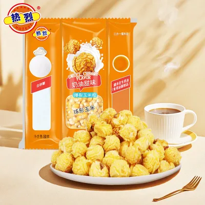 HALAL 200g Popcorn Making Solution Pack | Ready to Prepare Popcorn Ingredients for Cinema and Snack Business