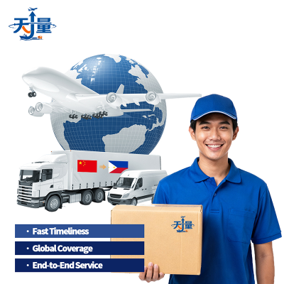 Air Freight Forwarding | China-to-Philippines Consolidated Logistics | DDP Door-to-Door Service