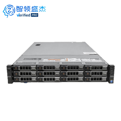 Servidores Hosting R730 Server Barebones H730 Xeon Server for Web Applications