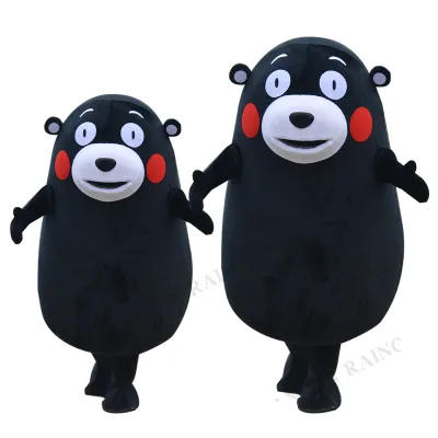 Adult Custom Black Bear Costume Mascot Cartoon Character Cosplay Costume Animal Mascot Costume for Adult Inflatable Mascot