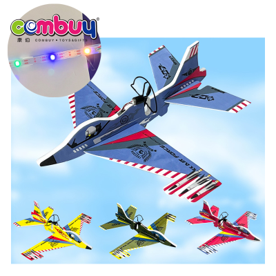 Foam Aircraft Electric Lighting Flying Toy Hand Throwing Glider Plane