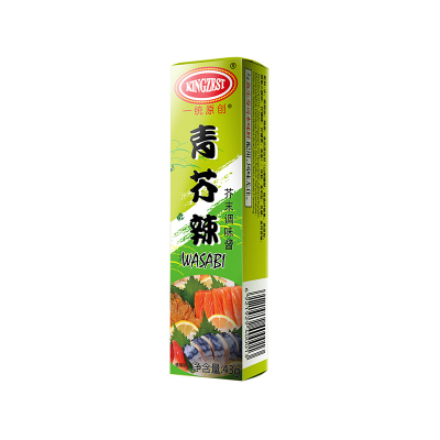Cuchillo Wasabi De Sushi Zhuhai Wasabi Product Wasabi Brand