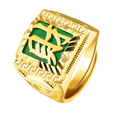 Fine Jewelry Luxury 18k Gold Plated Copper Mens Finger Ring Vintage Style Rose Gold Plated with Custom Engraving Option