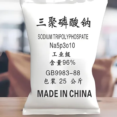 Hot Selling Sodium Tripolyphosphate Industry Grade Used for Detergent Washing Powder