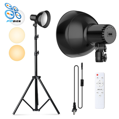 The Newest Modern ABS Housing Photographic Light Photographic Lighting