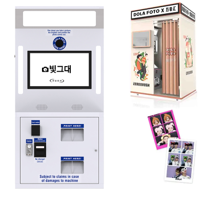 Digital Dual Port Printers High-quality Prints Photo Booth Machine With Printer and Light Box Remote Control Automatic HOT SALE