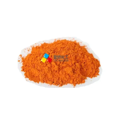 Disperse Dyes Yellow 3GE CI 47020 Disperse Yellow 54 for Inkjet Sublimation Ink