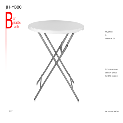 2.66ft Folding Cocktail Bar 110cm Height Hotel 80cm Round Outdoor Hdpe Plastic High Top bar