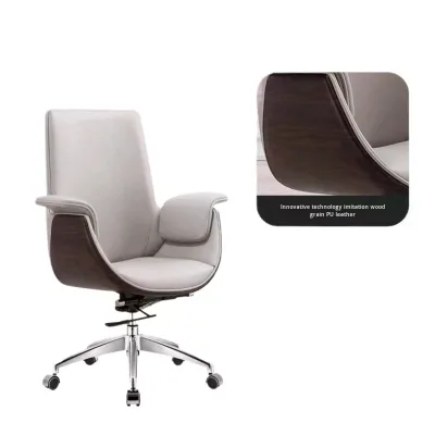 New Modern Adjustable and Swivel PU Office Chair Suitable for Multiple Occasions
