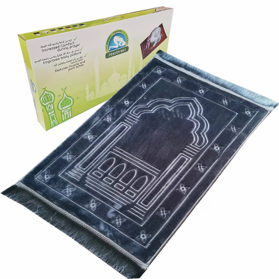 Prayer Mat Extra Cushioned Muslim Islamic Thick Musallah Namaz Rug Extra Padded