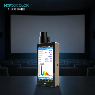 OHSP350L Spectral Luminance Meter Chroma Meter for LCD LED Screen Test Spectrometer