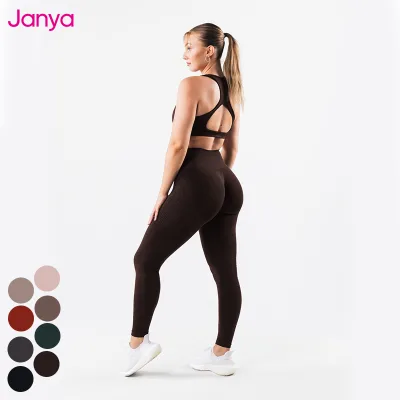 Janya Custom Logo Gym Fitness Sets Racerback Sports Bra & Scmnch Butt Yoga Leggings Seamless Cationic Jacquard Fabric Workouts