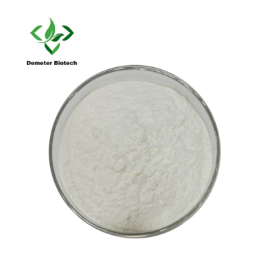 Food Additives Neutral Protease