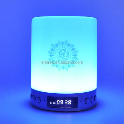 122 Dutch Electronic Remote Control Azan Led Quran Lamp Azan Clock and Al Quran Speaker