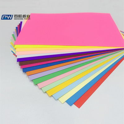 Customizable Specialty Paper A3 A4 Colorful Paper & Paperboard Printed Sheet Cardstock Paper