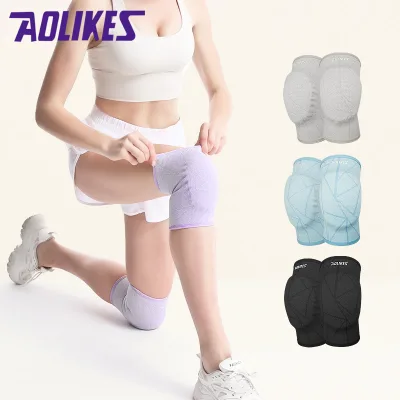 Aolikes #0200 Children's Protective Gear Sets Protect Kids Knee Pads 2024 New