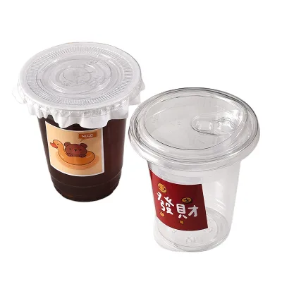 Custom Logo Printed Disposable Cold Hot Drink Lid Plastic Cup Milktea Pp Clear Plastic Cup