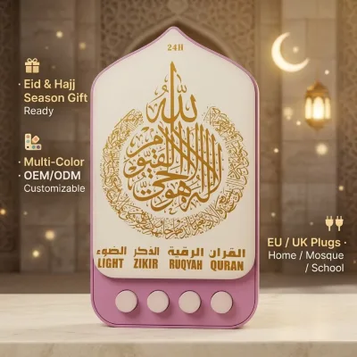 Digital Quran Touch Display LED Light Surah Repeat MP3 Player 95g Pocket Size EU/UK Plug CE RoHS Islamic School Mosque Gift