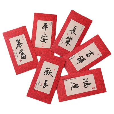 Top Seller Custom Hollowing Chinese New Year Lucky Red Envelope Packet Money Pouch Saving Envelopes Red Wallet Packets
