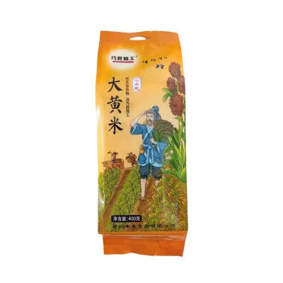 Fengmai China Northeast Grain Rhubarb Rice