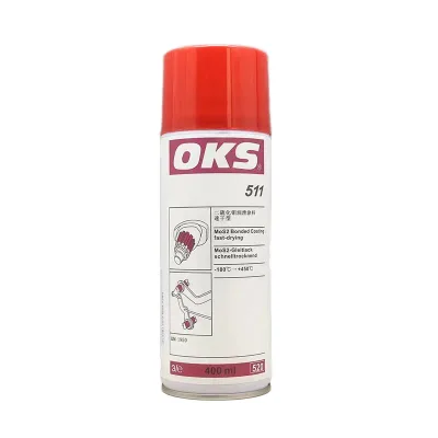 German OKS 511 quick-drying molybdenum disulfide spray high-temperature resistant anti-friction coating lubricating oil