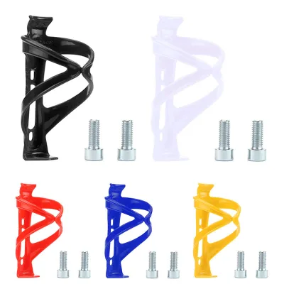 PC Road Mountain Bike Water Bottle Holder Plastic Bike Bicycle Cycling Drink Water Bottle Rack Holder Cage