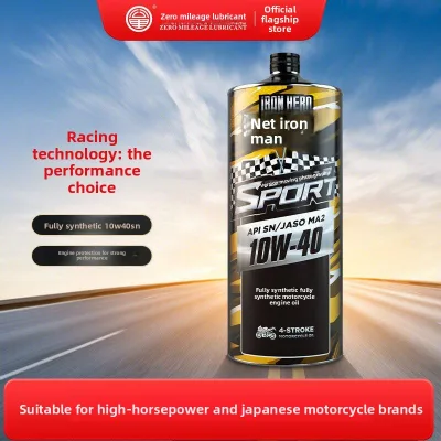 Zero km Iron Man Four-stroke Fully Synthetic Scooter Motorcycle Oil Sports Version Large Displacement Intense Driving Engine