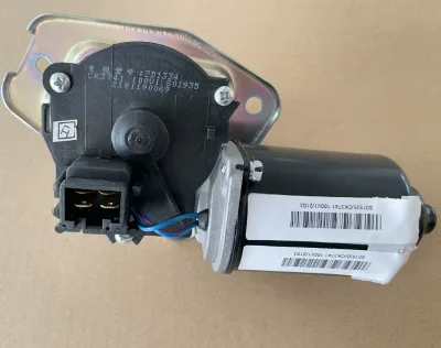 Changan KuaYue V5 Wiper Motor Push Rod Assembly New