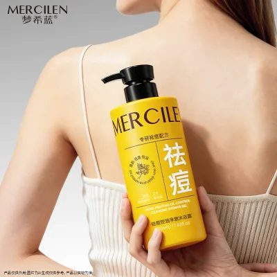 MERCILEN Acne-Fighting Oil Controlling Shower Gel Gentle Body Wash Shower Gel Cleaning Moisturizes Controls Oil Acne Shower Gel