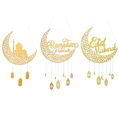 Muslim Eid Al-Fitr Ramadan Auspicious Ornaments Wooden Golden English Letters EID Hollow Moon Home Wall Decoration