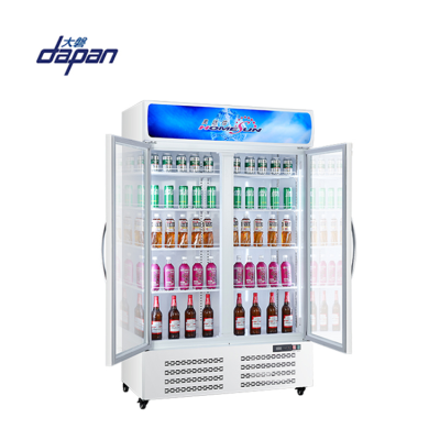 Sale Refrigerator Cabinet Refrigerator Milk Refrigerator