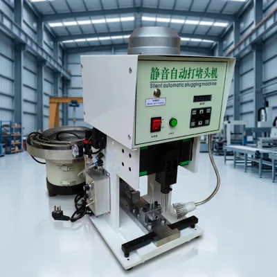 New GU5.3/GU10/MR16 Punching & Pressing Riveting Machine for LED Bulb Production AC 220V