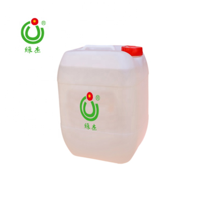 Top Quality Free Sample Bulk Apple Cider Vinegar