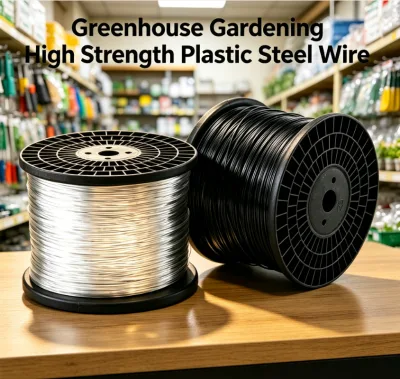 Plastic Steel Wire Greenhouse Support Film Support Curtain Line Grape Rack Support Breeding Guardrail Hanging Line