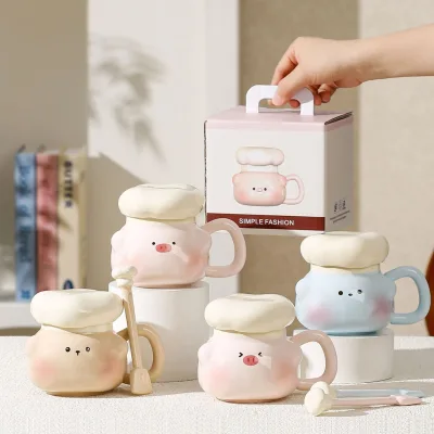 Harmony Cute Chef Hat Little Pig Porcelain Mug with Lid and Spoon Microwave & Dishwasher Safe Party Gift for Office Use