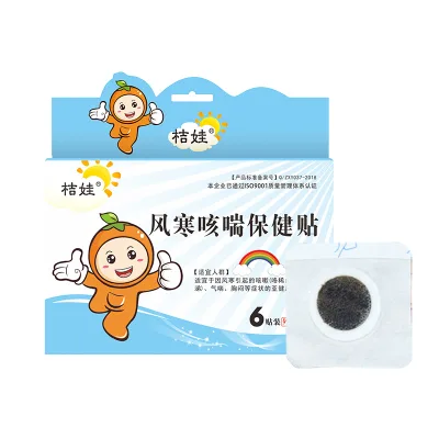 Herbal Healthcare Supply Children Cold Cough Patch No Woven Fabric Comfortable Skin-friendly Sore Throat Patch
