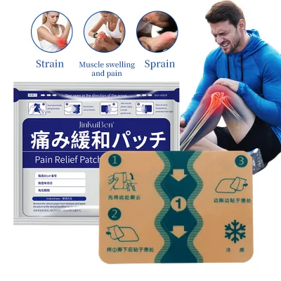 7pcs/bag Herbal Pain Relief Patch, Moxibustion Soothing Patch for Knee/Neck/Back Pain, Breathable & Elastic, OEM/ODM Available