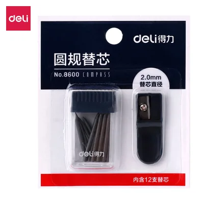 Deli 8600 #School Compass Refill with Lead Sharpener Set #Lead Core*12 PS Box for Easy Carry and Storage