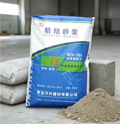 WANXING WX-701 25kg Bag High Strength Exterior Wall Thermal Insulation Bonding Mortar Good Adhesion Cement Based Building