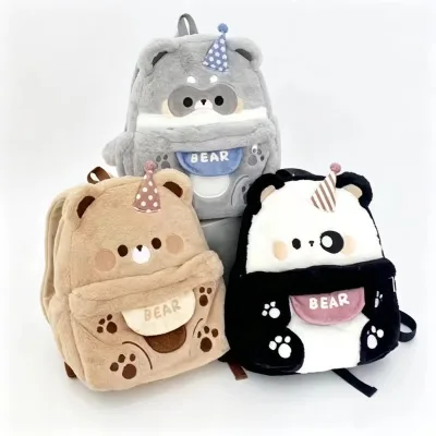 Cute Plush Cartoon Animal with Ears Kindergarten Backpack Baby Plush Animal Cartoon Mini Travel Bag