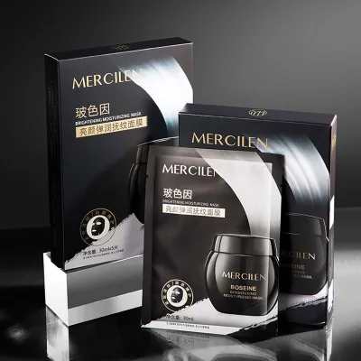 Brightening Face Smoothing Mask Boxed Moisturizing Anti-wrinkle Firming Facial Care Mask Wholesale