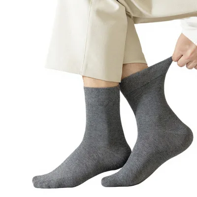 Mens Mid-Calf Seamless Anti-Slip Cotton Yarn Sweat-Absorbing Breathable Solid Color Japanese Style Boneless Business Socks