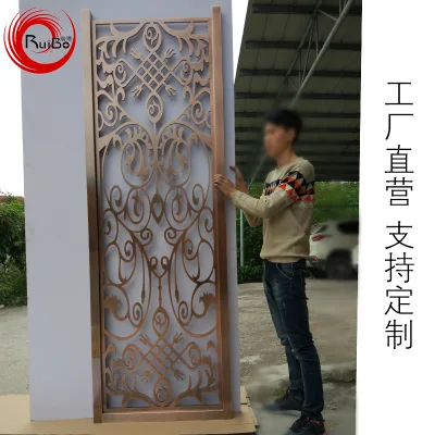 China Factory Metal Engraving, Aluminum Screen