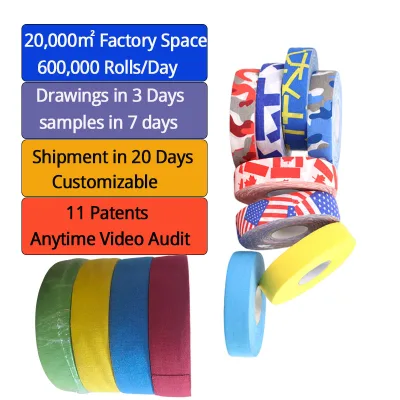 Transparent Waterproof Adhesive Clear Ice Hockey Tape