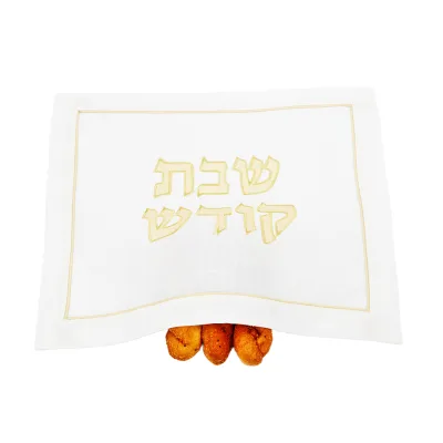 Popular 20*16 Inch Passover Vintage Embroidered Shabbat White Challah Bread Cover