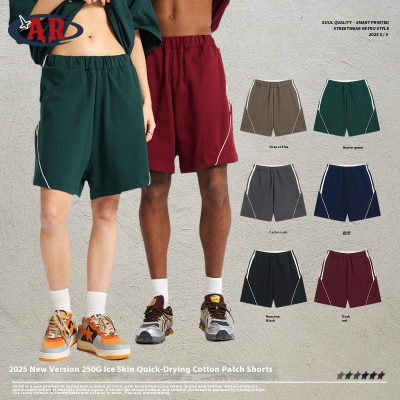 2025 New Fashion Brand Casual Men's Loose Quick-Dry Cotton Antibacterial Breathable Ice Leather Mid Waist Stitching Shorts