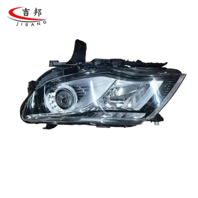 High Quality Hot Selling Car Headlights 12V 6000k 7051019800 7051019600 7051019900 7051019700 Models for Geely Boyue